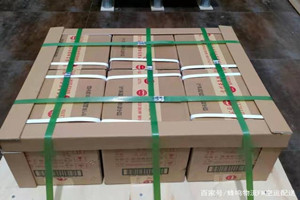 日喀则和平航空物流酒水【机场货运当天